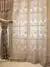 Cortinas europeias brancas e café, 2 peças, para sala de estar, quarto, cortin - loja online