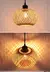 Lâmpada pingente de bambu lustre luminária artesanal rattan luminária restaur - comprar online
