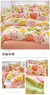 Imagem do Conjunto de cama de algodão para casal, lençol confortável, estilo fresco, ca