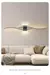 Moder-LED Long Strip Lâmpada de parede, iluminação interior, TV Background, i na internet