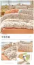 Conjunto de cama de algodão para casal, lençol confortável, estilo fresco, ca - DOMU DECOR