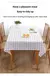 1 peça 137x90cm preto e branco peva impermeável toalha de mesa xadrez padrão - comprar online