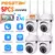 Kit com 2, 3, 4 e 5 câmeras de vigilância sem fio, Monitor de proteção de segurança ao ar livre,