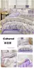 Conjunto de cama de algodão para casal, lençol confortável, estilo fresco, ca