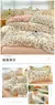 Conjunto de cama de algodão para casal, lençol confortável, estilo fresco, ca - loja online