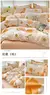 Conjunto de cama de algodão para casal, lençol confortável, estilo fresco, ca - loja online
