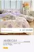 Conjunto de cama de algodão para casal, lençol confortável, estilo fresco, ca - loja online