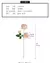 Flor Artificial - loja online