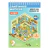Livro com Adesivos Cenário 3D Cantinhos Mágicos - Todolivro - comprar online