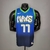 Camiseta Regata Dallas Mavericks Azul e Verde - Nike - Masculina