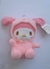 Peluche My Melody Cute - comprar online