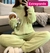Pijama