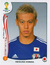 FIFA World Cup 2014 - #253 - Keisuke Honda