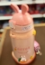 Botella de Agua Infantil 'Conejito'