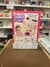 ✨ Set de Maquillaje Infantil Sweet Girl - ¡Diversión y Creatividad para los Pequeños! ✨ - comprar online
