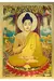 Lámina Dorada Grande - Buda Shakyamuni - Sabiduría y Serenidad - comprar en línea
