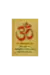Lámina Dorada Pequeña - Gayatri Mantra - Intuición - comprar en línea