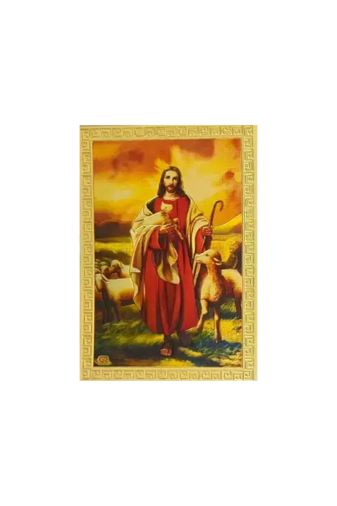 Lámina Dorada Pequeña - Jesús Pastor - Amor - comprar en línea