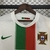 Portugal 10/11 - comprar online