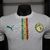 Senegal 24/25 - comprar online
