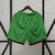Portugal 24/25 - tienda online