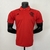Flamengo 24/25