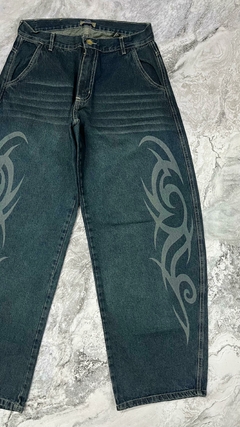 Baggy TRIBAL Blue - comprar online