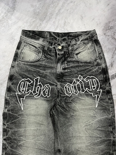 Baggy CHAOTIC Ares en internet
