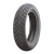 Cubierta K66 130/70 - 17 M/C - comprar online