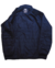 Campera abrigo Union Bordeaux Begles