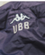 Campera abrigo Union Bordeaux Begles - comprar online