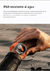 Smart Watch Z7 Ultra Ip68 Ecg 50mm Llamadas Con Doble Malla en internet