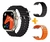 Reloj Smart Watch Inteligente Serie S9 Ultra 49mm + 3 Mallas - comprar online