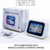 Reloj Despertador inteligente TF26 Pro - comprar online