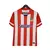 Camisa Atlético de Madrid Retrô 2013/2014 Branca e Vermelha - Nike - comprar online