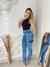 CALÇA JEANS CARGO