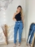 CALÇA JEANS CARGO na internet