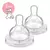 AVENT TETINAS CLASSIC VARIABLES x2 3m+