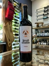 SEXTO SENTIDO - MALBEC