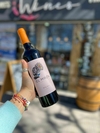 EL MIRON - MALBEC