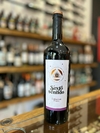 SEXTO SENTIDO - CABERNET FRANC
