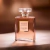Kit Decant Combo Coco Chanel + Narciso Rodriguez + Brinde + Frete Full Gratis na internet