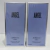 COMBO CASADO PROIBIDO - Victorioso 100ml + Angel Isabelle 200ml + Frete Gratis - loja online
