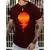 Camisa Sunset na internet