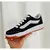 Tênis Vans Hylane - comprar online