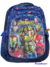 MOCHILA ESCOLAR NIÑOS LENTEJUELAS REVERSIBLES, LUCES LED+ CANOPLA