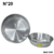 TORTERA N 20 ALUMINIO BAT-ALU