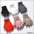 GUANTE PELUCHE - comprar online