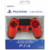 JOYSTICK ALTERNATIVO PS4 - tienda online