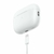 Airpods Pro 2 - tienda online